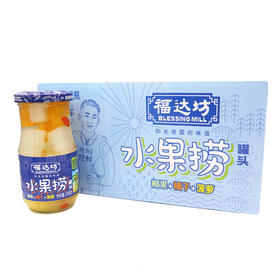 福达坊水果捞248g*12瓶（6924497924035）