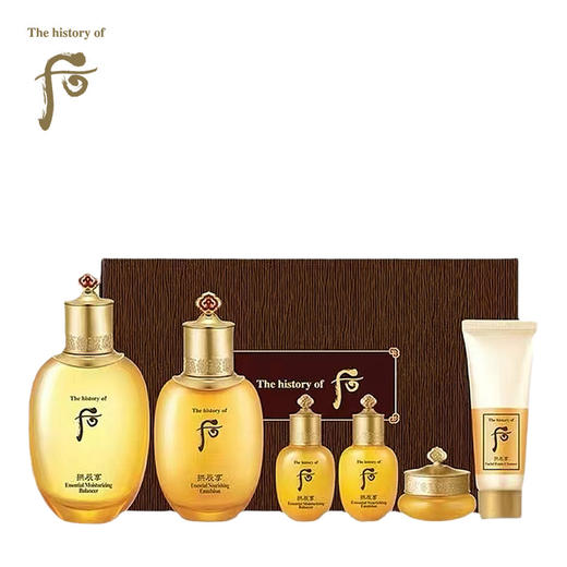 后 拱辰享两件套（企划版） 商品图0