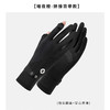 2023新款蕉xia同款冰丝防晒手套女生夏季防紫外线防曬冰感翻盖防滑_HLY 商品缩略图9