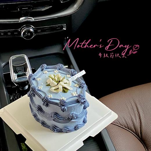 复古妈妈（提前3小时预订） 商品图0