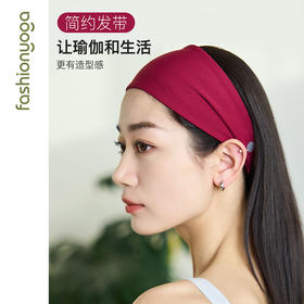 FW030简约轻便运动束发带