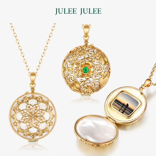 【东·西】JULEE JULEE茱俪珠宝  18K黄金祖母绿钻石相片盒/吊坠 商品图0
