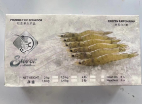 厄瓜多尔白虾1.4KG（商）