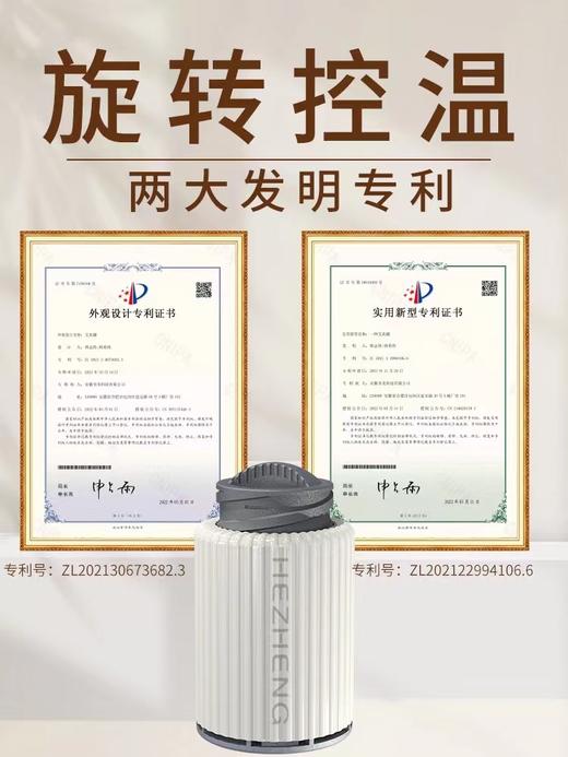 艾灸随身罐 商品图3