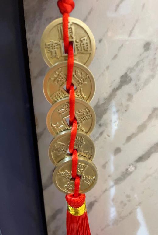 【6F】朱炳仁铜 五帝钱门对门挂件窗户卫生间门口吉祥中国结铜钱古币 商品图0