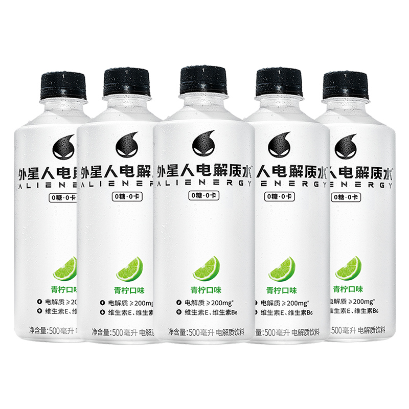 外星人电解质水青柠口味500ml*15瓶装0糖0脂0卡健身饮料