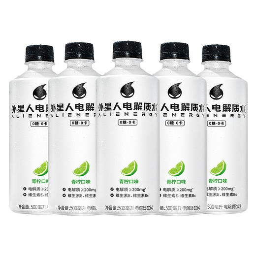 外星人电解质水青柠口味500ml*15瓶装0糖0脂0卡健身饮料 商品图0
