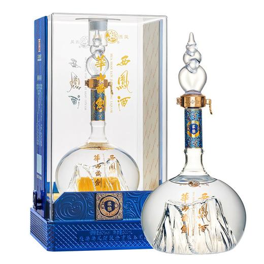 西凤酒 华山论剑（柔雅）蓝标52度凤香型白酒500ml*1瓶/6瓶整箱 商品图0