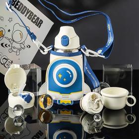 【品牌直发】杯具熊四叶草保温杯 钛空漫游/钛空漂流新品  630ml