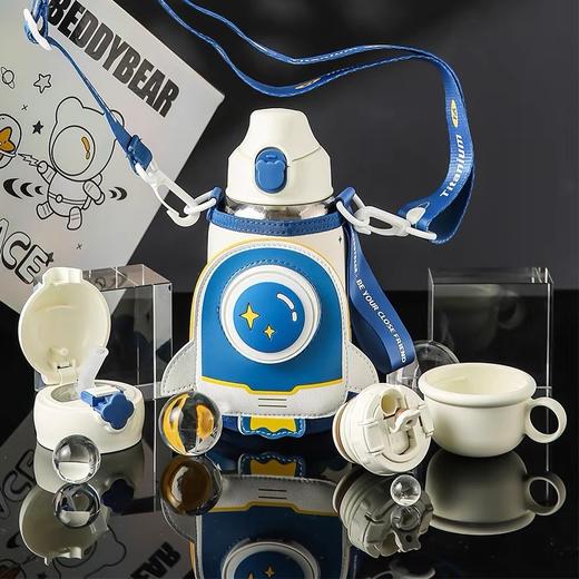 【品牌直发】杯具熊四叶草保温杯 钛空漫游/钛空漂流新品  630ml 商品图0