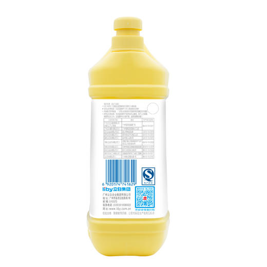 立白新一代洗洁精1.18kg*2桶 商品图1