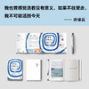 往里走，安顿自己   许倬云 商品缩略图6