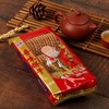 嘉士利九洲奇味饼干葱油味195g（6901180942286） 商品缩略图0