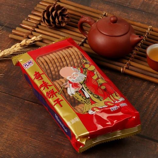 嘉士利九洲奇味饼干葱油味195g（6901180942286） 商品图0