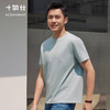 十如仕圆领重磅液氨丝光短袖T恤-T02-01 商品缩略图5