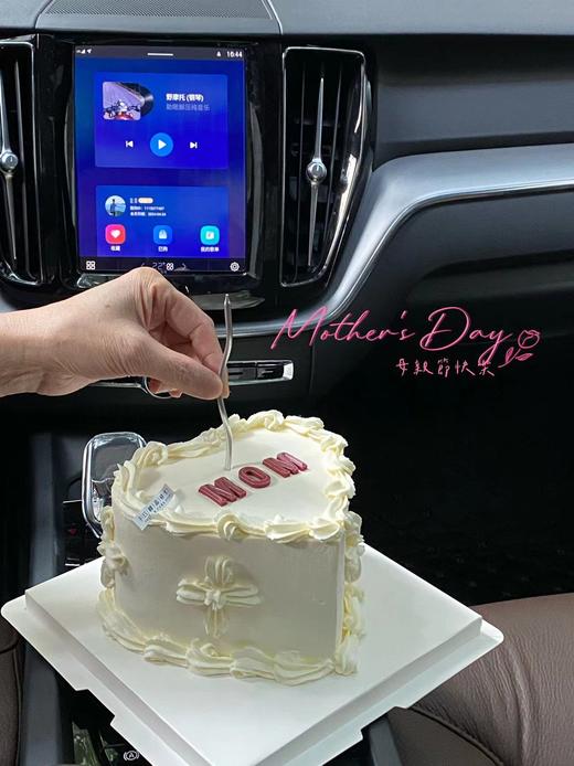 最爱妈妈（提前3小时预订） 商品图1