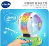 6月+ | VTech伟易达 双语学习旋转球 宝宝英语字母动物拼读训练有声玩具早教机 商品缩略图4