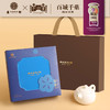 200g 享茶cha礼盒 商品缩略图0