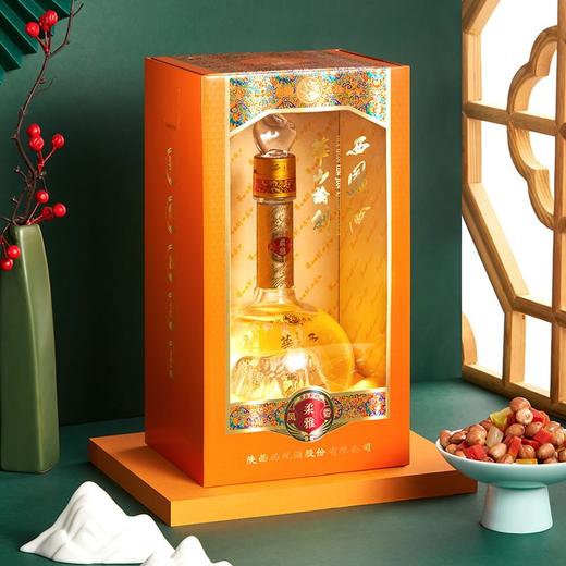 西凤酒 华山论剑（柔雅）橙标52度凤香型白酒500ml*1瓶/6瓶整箱 商品图6
