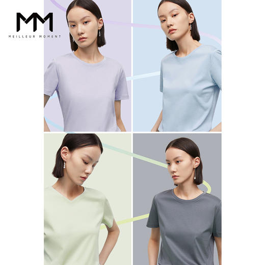 【商场同款】麦檬夏针织衫5D2900561 商品图0