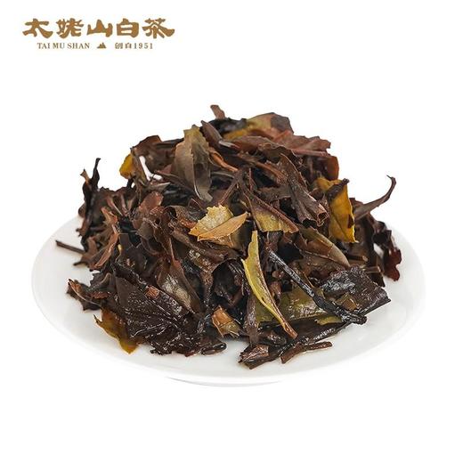 【直送到家】521g太姥山2021年521国际茶日纪念砖 商品图4