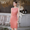 IWY/轻奢名媛职业连衣裙女夏季无袖打底内搭粉色高级感简单大方气质裙Q754 商品缩略图0