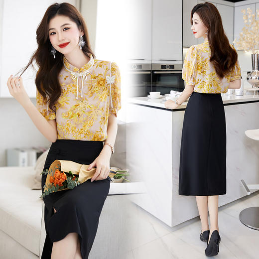 立领蝴蝶洋气减龄百搭显瘦复古盘扣半身裙套装HBLJRA629-6-1 商品图1