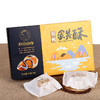 桂艺坊佑晨光-经典彩盒蛋黄酥330g 商品缩略图1