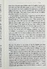 预售 【中商原版】科马克 麦卡锡 边境三部曲 The Border Trilogy	Cormac Mccarthy 英文原版 商品缩略图6