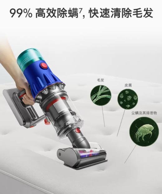 戴森（DYSON）V12 Detect Slim Fluffy轻量手持吸尘器大吸力 2022新款 蓝镍色 商品图2
