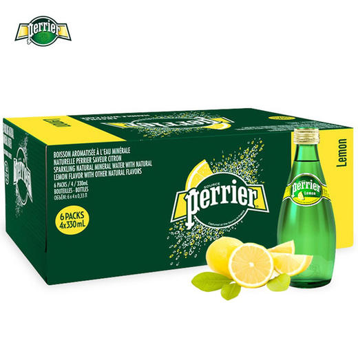 巴黎天然柠檬味矿泉水 商品图3