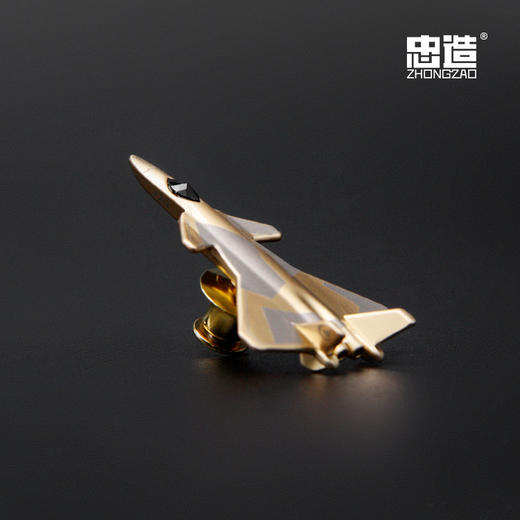 【歼20立体徽章】歼20立体徽章纪念章高端简约礼品hk 商品图3