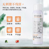 花卉诗 冰箱除味剂清洁剂家用专用除臭去除异味清洗神器 商品缩略图3