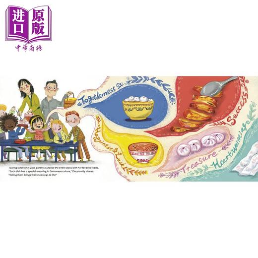 【中商原版】FUN CHINA趣读中华 Dream Chen粤菜美食绘本 不爱午餐的扎亚Everyone Loves Lunchtime but Zia 食物图画书 英文 商品图3