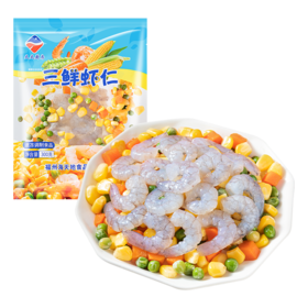 三鲜虾仁 300g