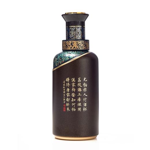 【整箱立减51】茅台（MOUTAI）贵州茅台酒 汉酱3.0 51度酱香型白酒 整箱6瓶装 500ml*6 商品图2