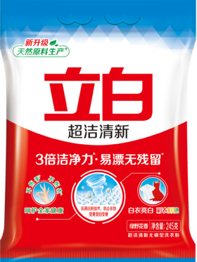 立白超洁清新粉245g*10袋