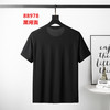 男圆领短T88978 商品缩略图3