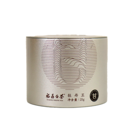 【直送到家】25g甘千家2019年25g银罐牡丹王