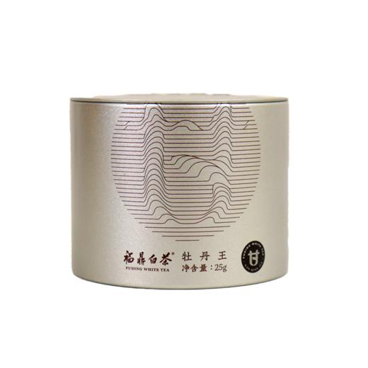 【直送到家】25g甘千家2019年25g银罐牡丹王 商品图0