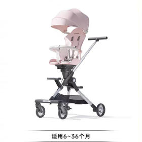 COOGHI酷骑高景观遛溜娃奶油车 M2半躺款