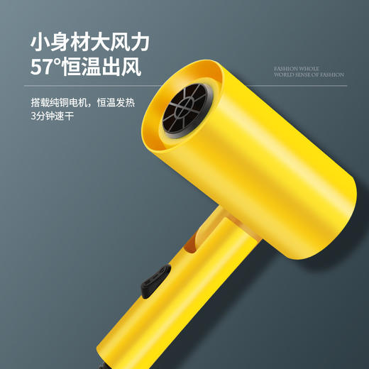 迷你可折叠电吹风学生宿舍小功率家用吹风机卡通便携两档 商品图1