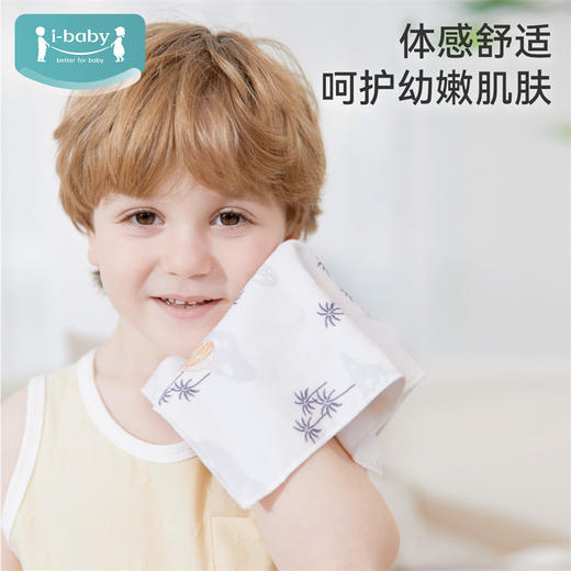 ibaby×outlast太空科技恒温纱布小方巾 (26x26cm) 商品图1