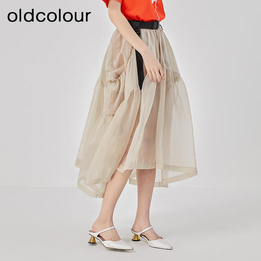 oldcolour夏新款高腰设计感小众网纱A字带口袋中长款半身裙O24063437 商品图3
