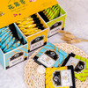 天生好果 每日花果茶礼盒 110g 商品缩略图0