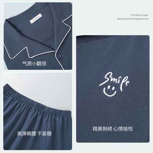 雅黛丽睡衣男士春秋款长袖长裤全棉薄款柔软休闲可外穿家居服套装 商品图4