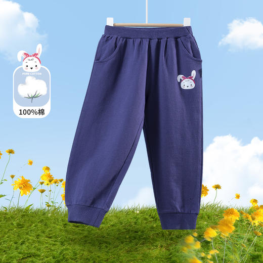 贝贝怡童装女宝宝春秋季裤子新款中大童休闲束脚裤外穿裤子潮 商品图5