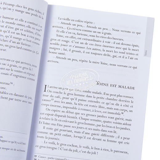 【中商原版】法语视听阅读B1  莫泊桑 五个故事 +音频 法文原版 Cinq contes Maupassant 羊脂球 项链 土瓦纳 商品图3