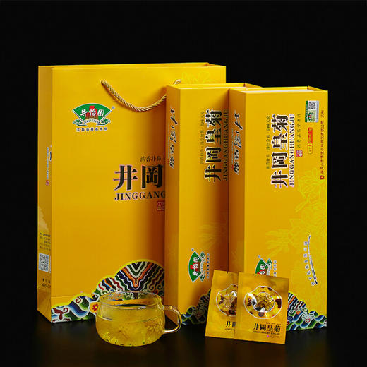 江西井怡园井冈皇菊吉品黄菊 一朵一杯0.3g*20朵*2盒 商品图0