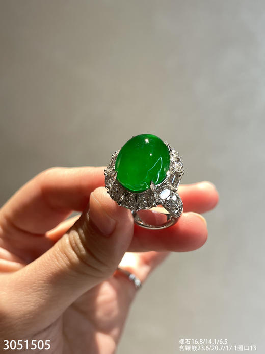 蛋面戒指【3051505】具体价格微信咨询 商品图2